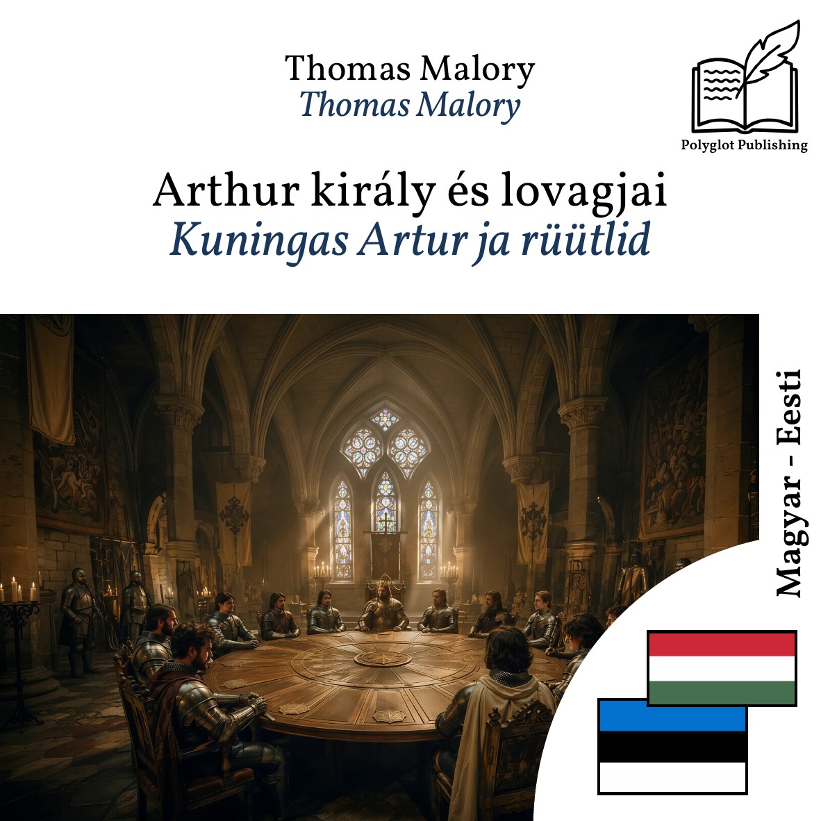Kuningas Artur ja rüütlid