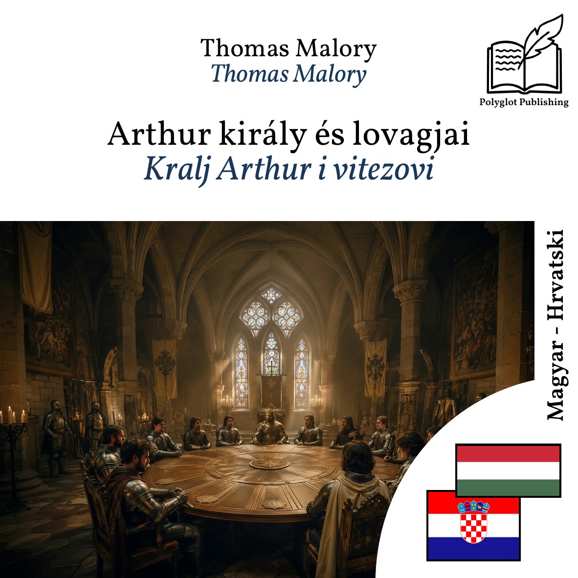 Kralj Arthur i vitezovi