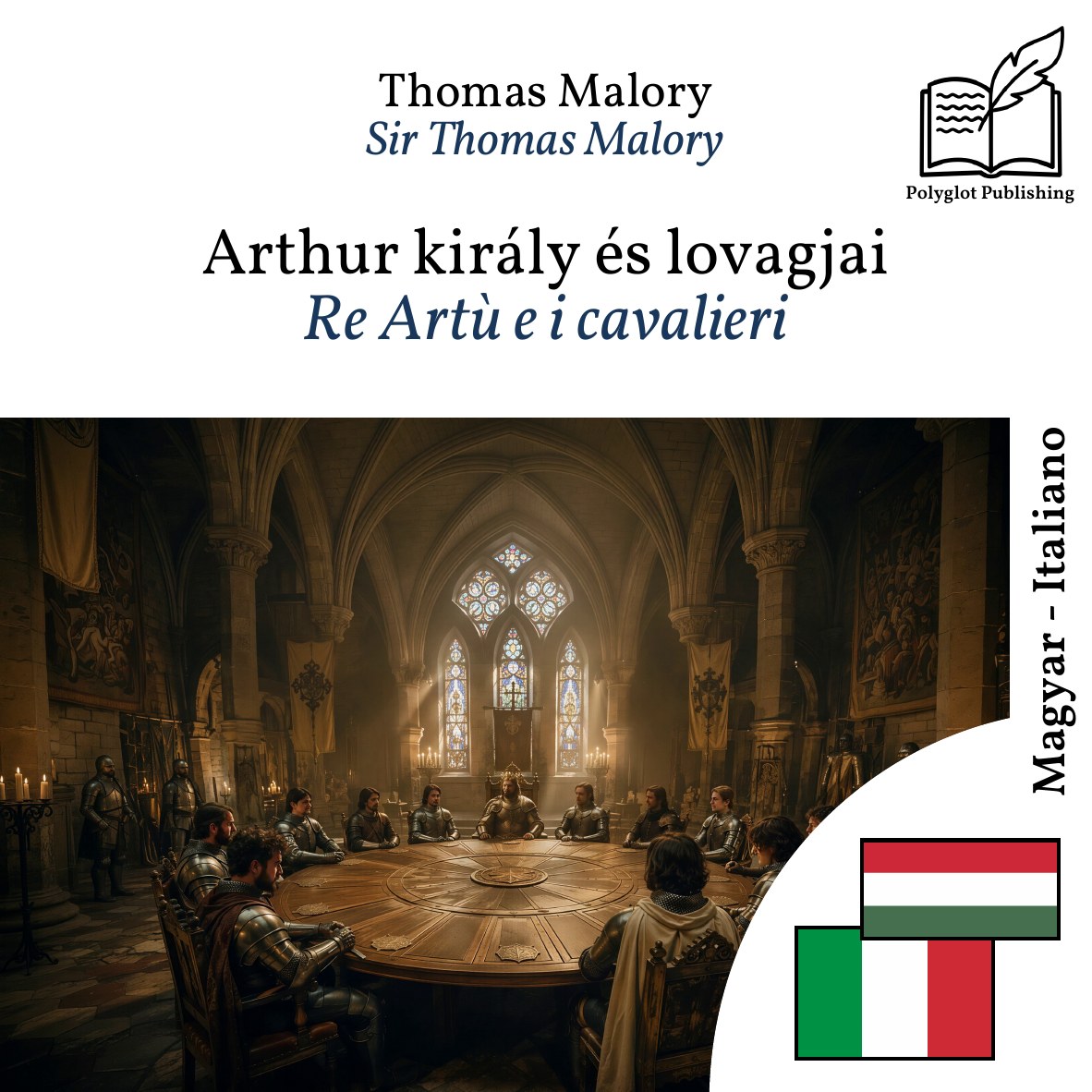 Re Artù e i cavalieri