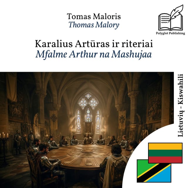 Mfalme Arthur na Mashujaa