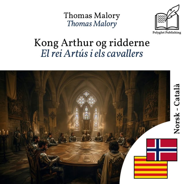 El rei Artús i els cavallers