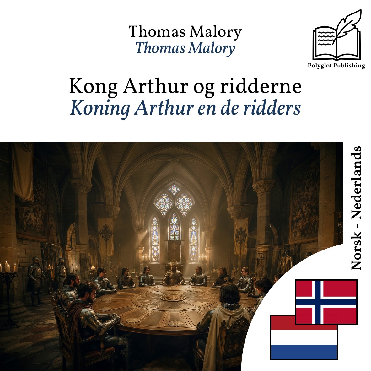 Koning Arthur en de ridders