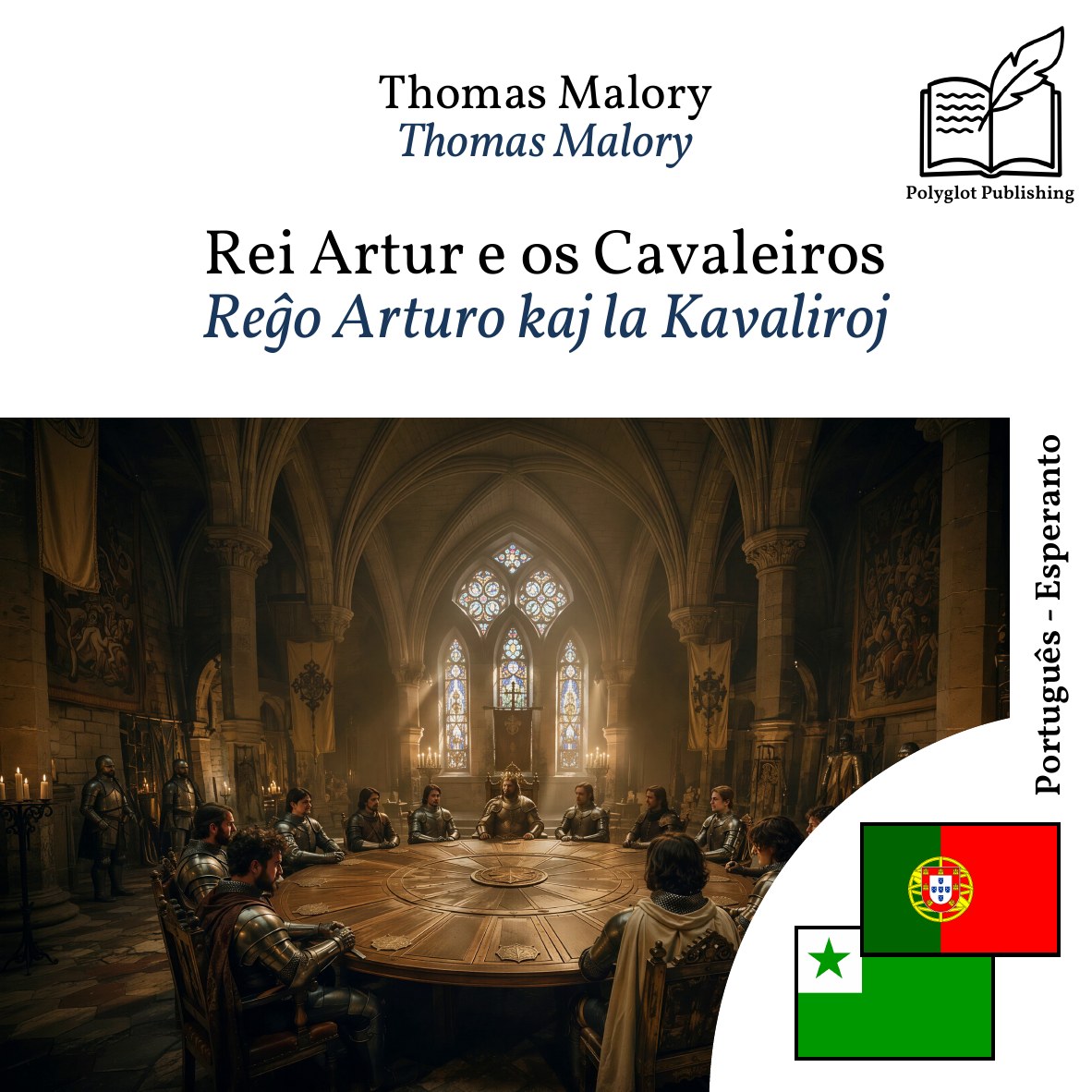 Reĝo Arturo kaj la Kavaliroj