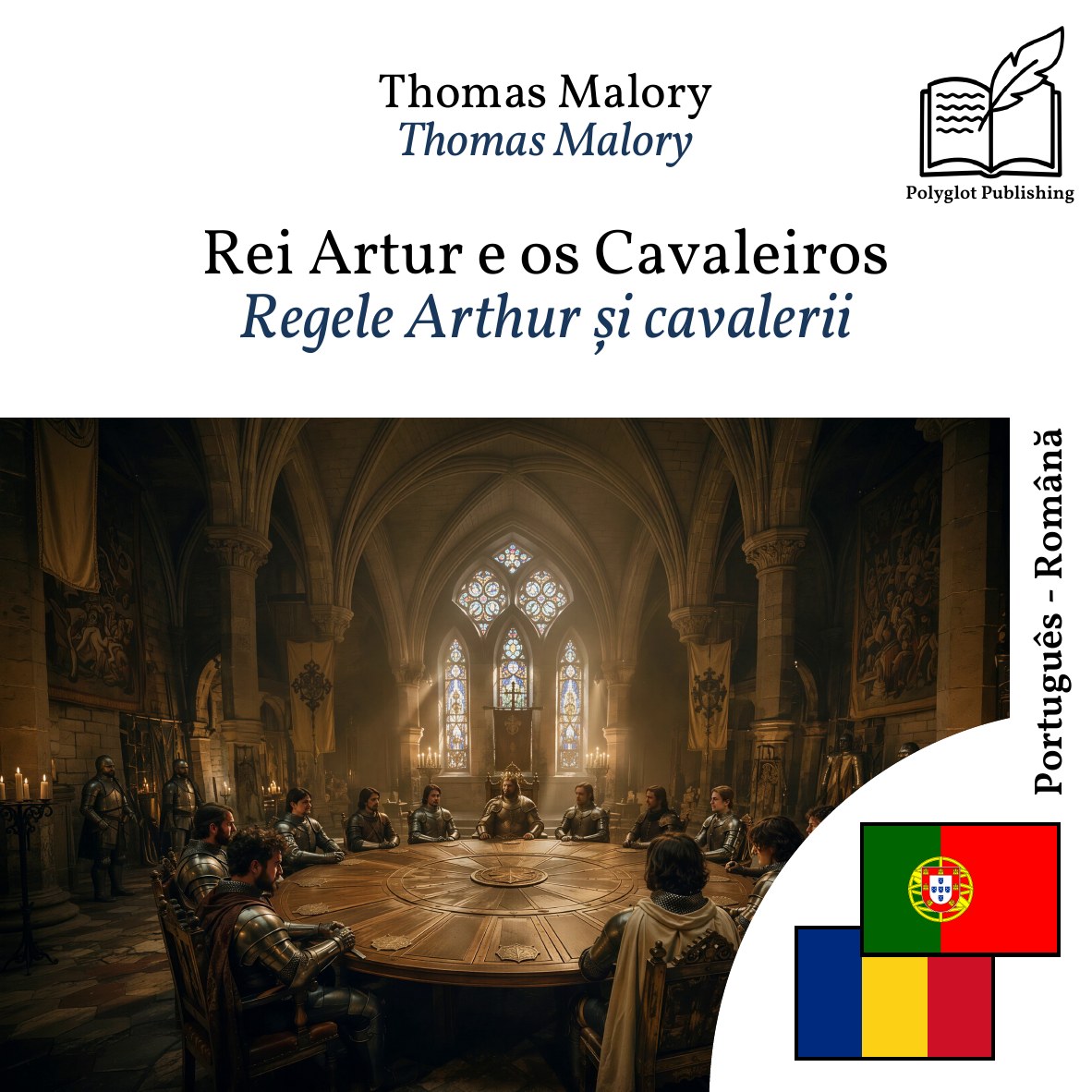 Regele Arthur și cavalerii