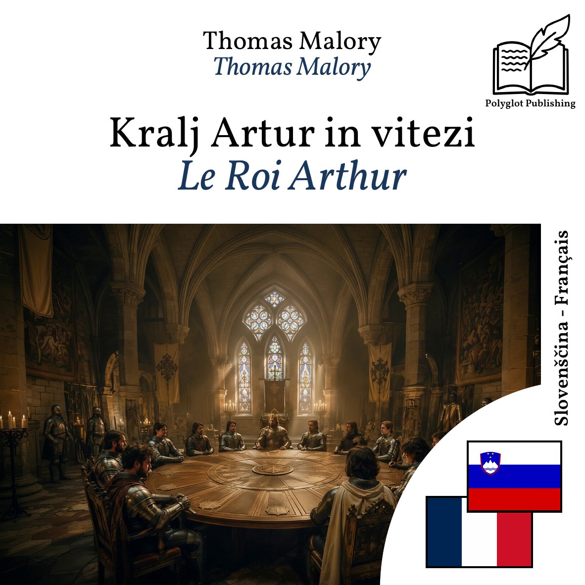 Le Roi Arthur