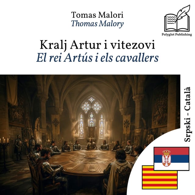 El rei Artús i els cavallers