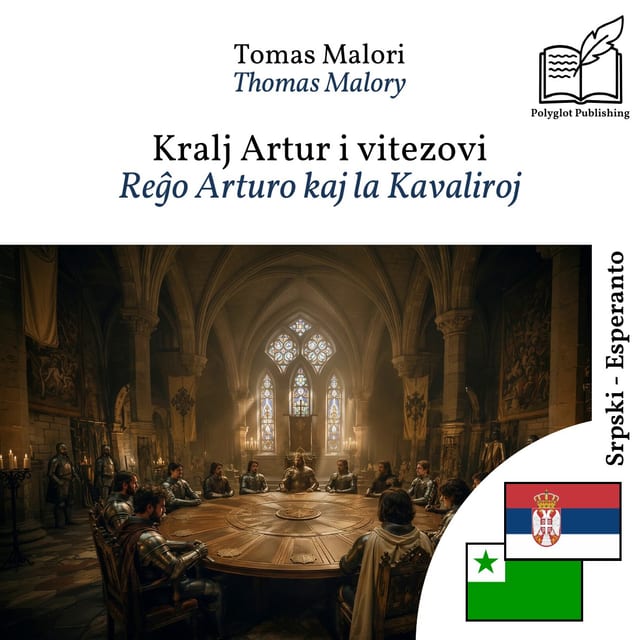 Reĝo Arturo kaj la Kavaliroj