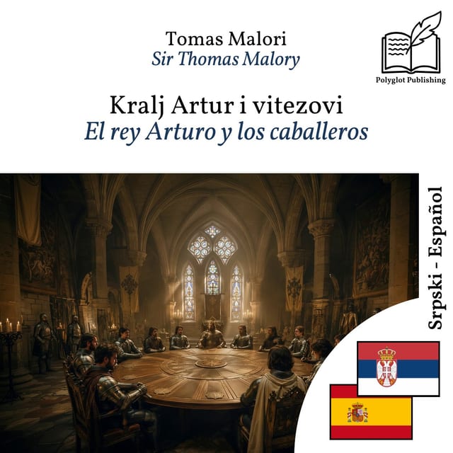 El rey Arturo y los caballeros