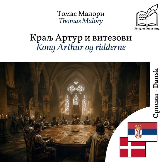 Kong Arthur og ridderne