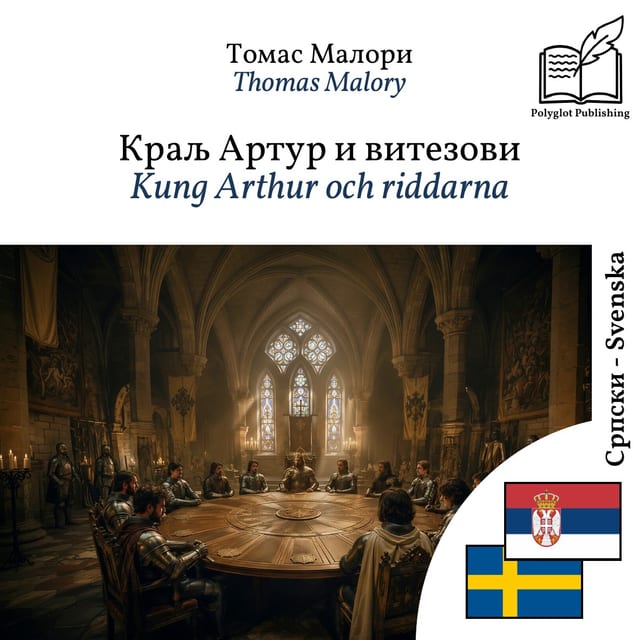Kung Arthur och riddarna