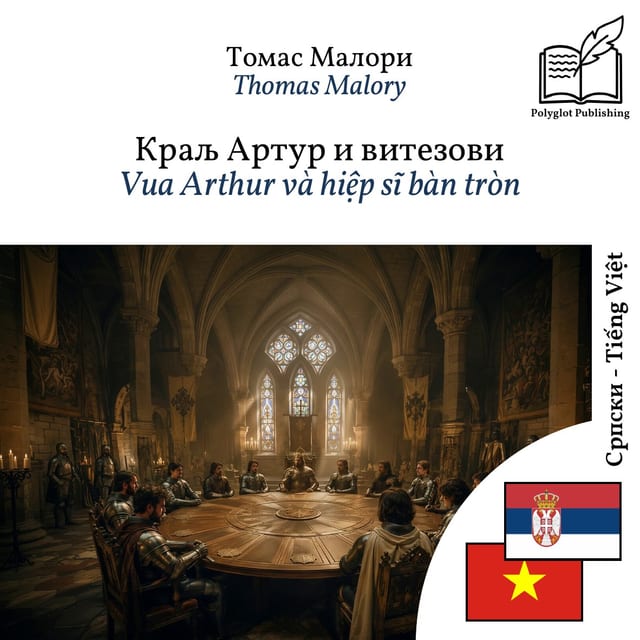 Vua Arthur và hiệp sĩ bàn tròn