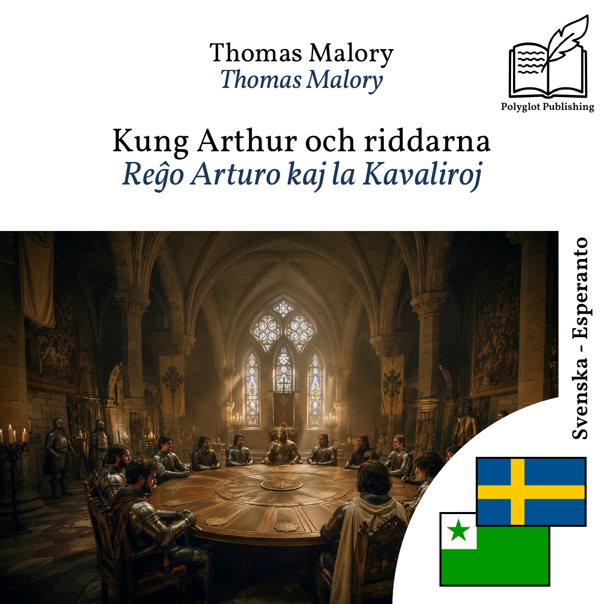 Reĝo Arturo kaj la Kavaliroj