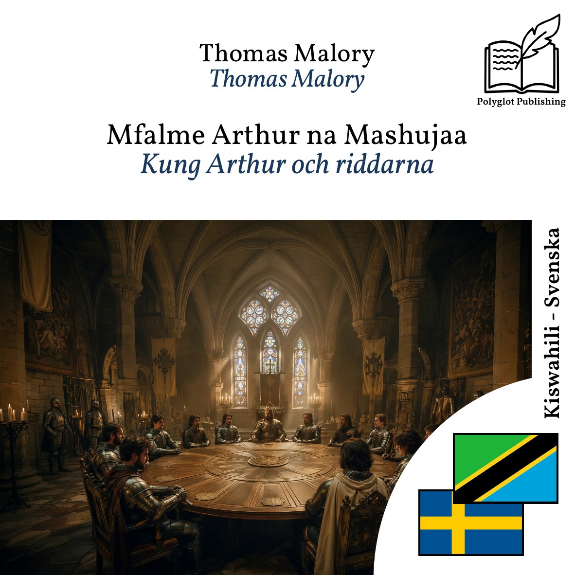 Kung Arthur och riddarna