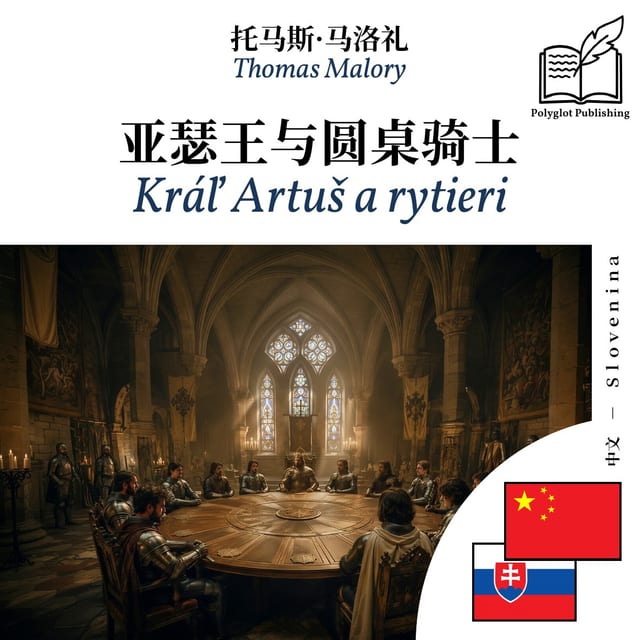 Kráľ Artuš a rytieri