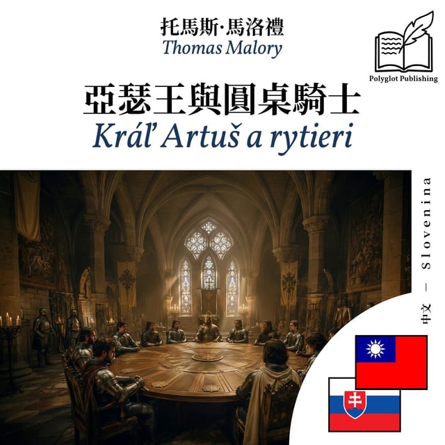 Kráľ Artuš a rytieri