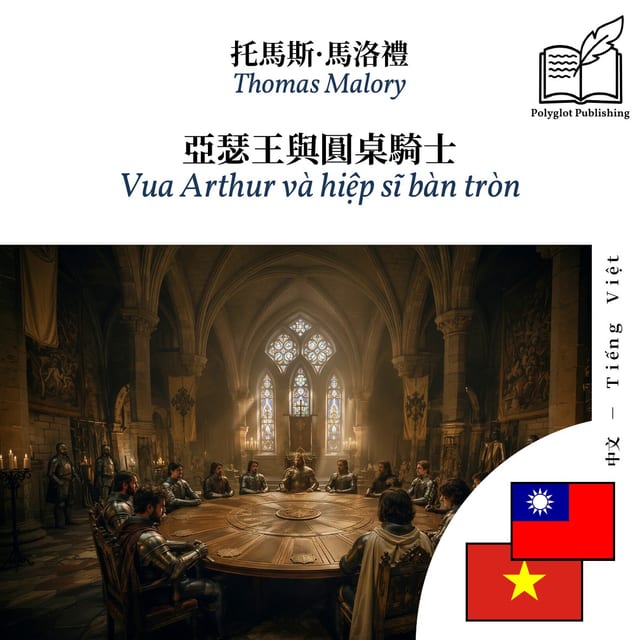 Vua Arthur và hiệp sĩ bàn tròn