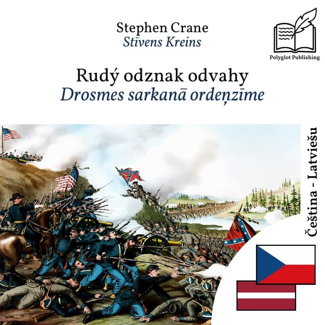Drosmes sarkanā ordeņzīme