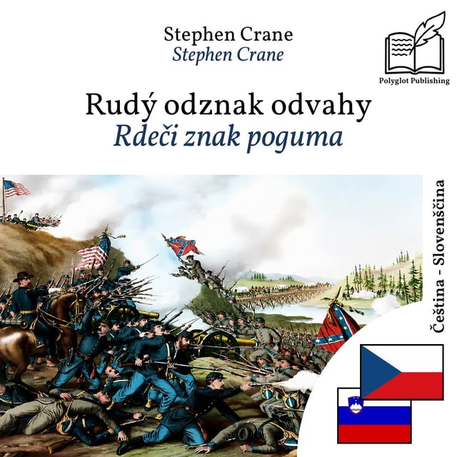 Rdeči znak poguma
