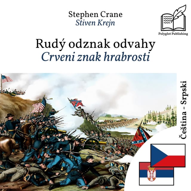 Crveni znak hrabrosti