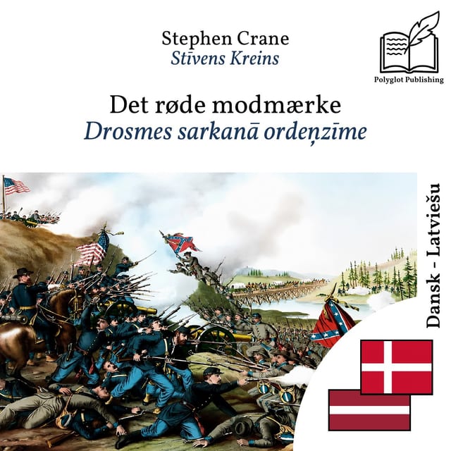 Drosmes sarkanā ordeņzīme