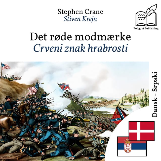 Crveni znak hrabrosti
