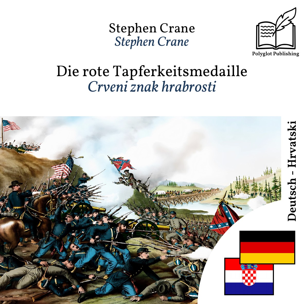 Crveni znak hrabrosti