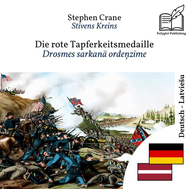 Drosmes sarkanā ordeņzīme