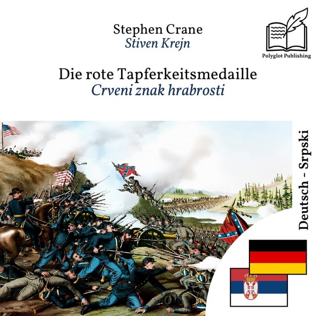 Crveni znak hrabrosti