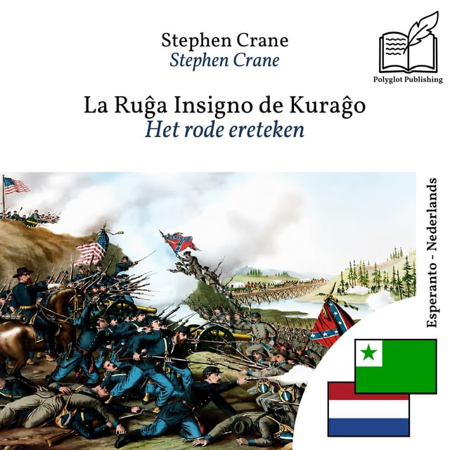 Het rode ereteken