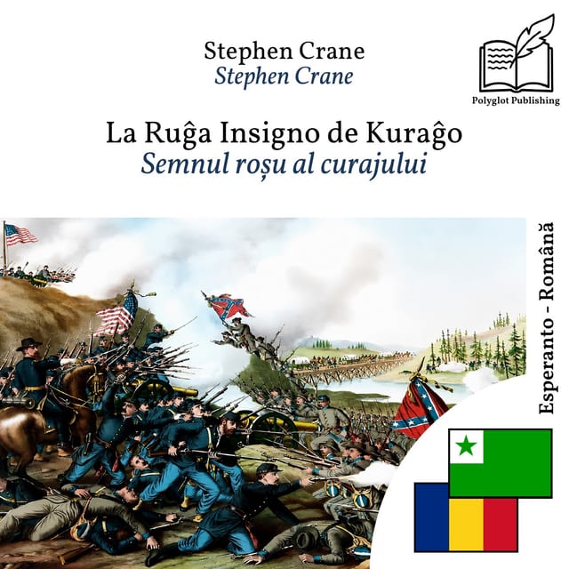 Semnul roșu al curajului