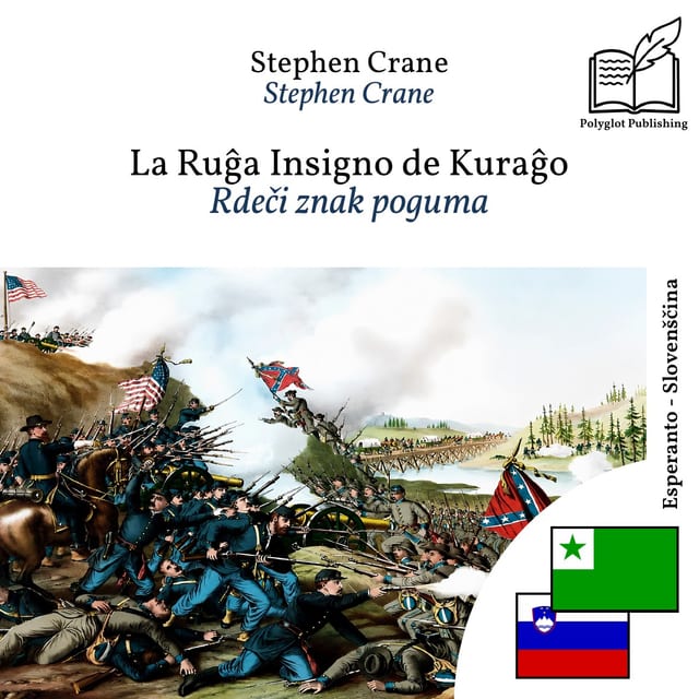 Rdeči znak poguma