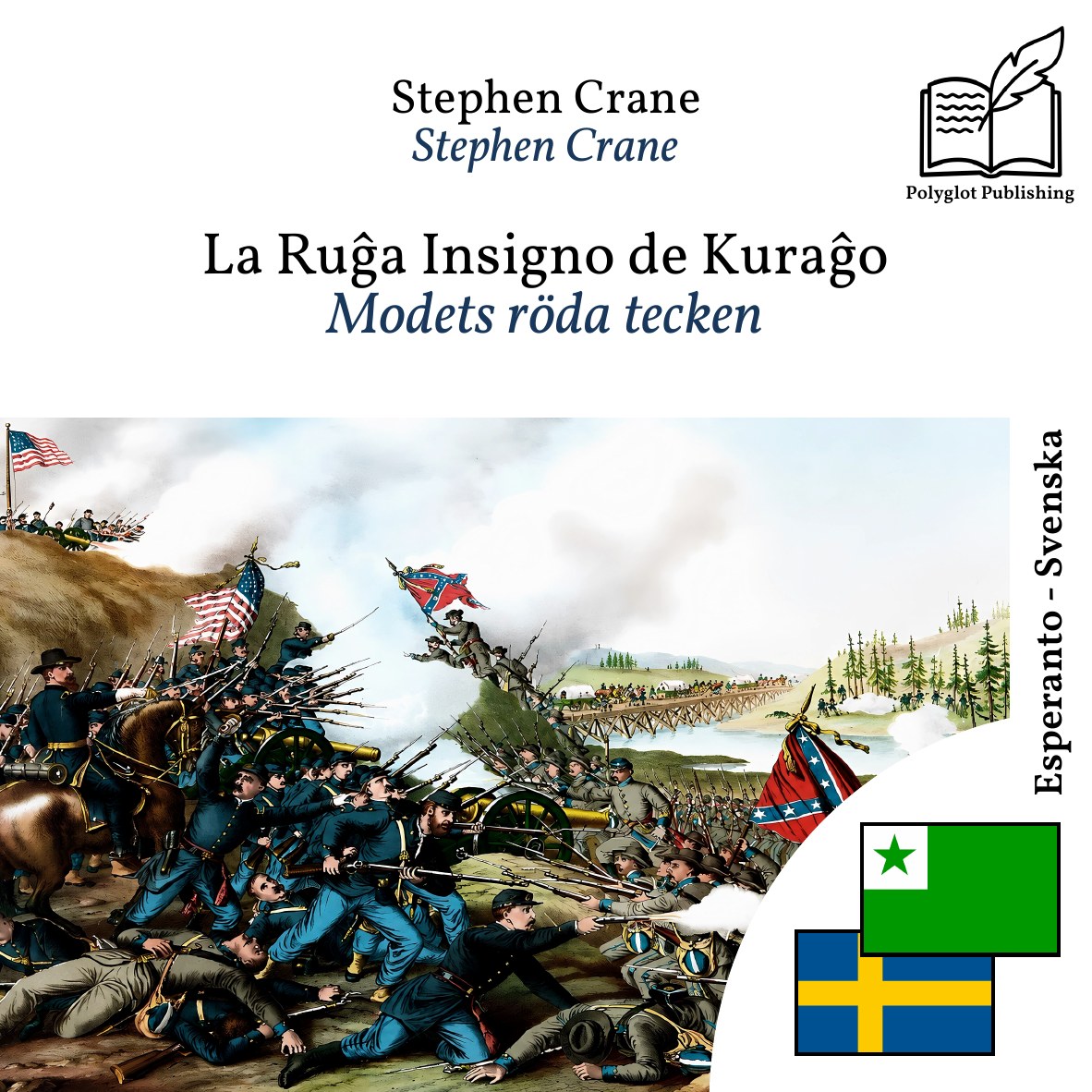 Modets röda tecken