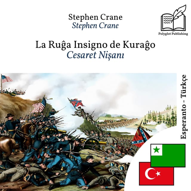 Cesaret Nişanı