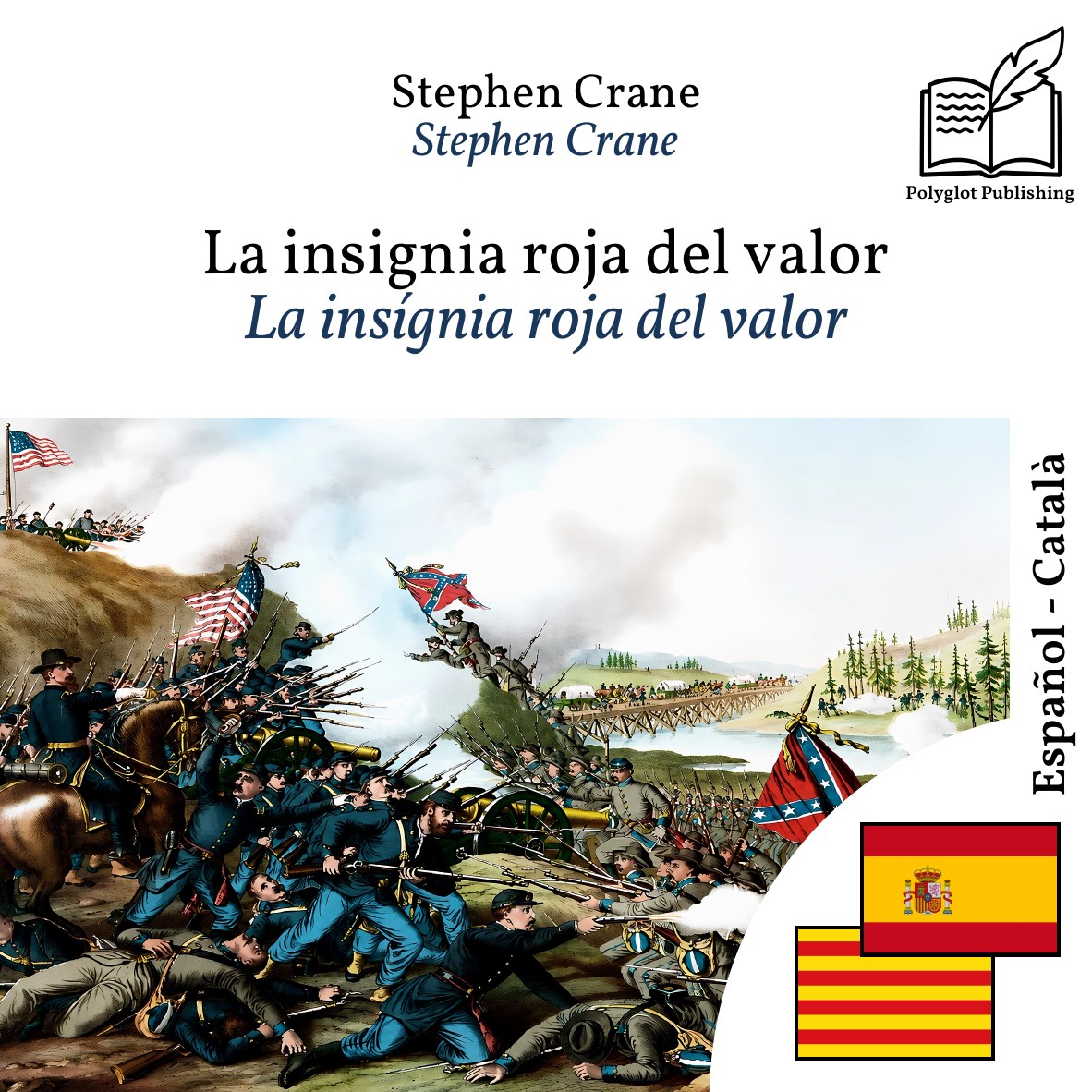 La insígnia roja del valor