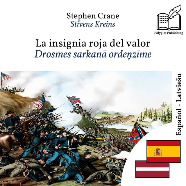 Drosmes sarkanā ordeņzīme