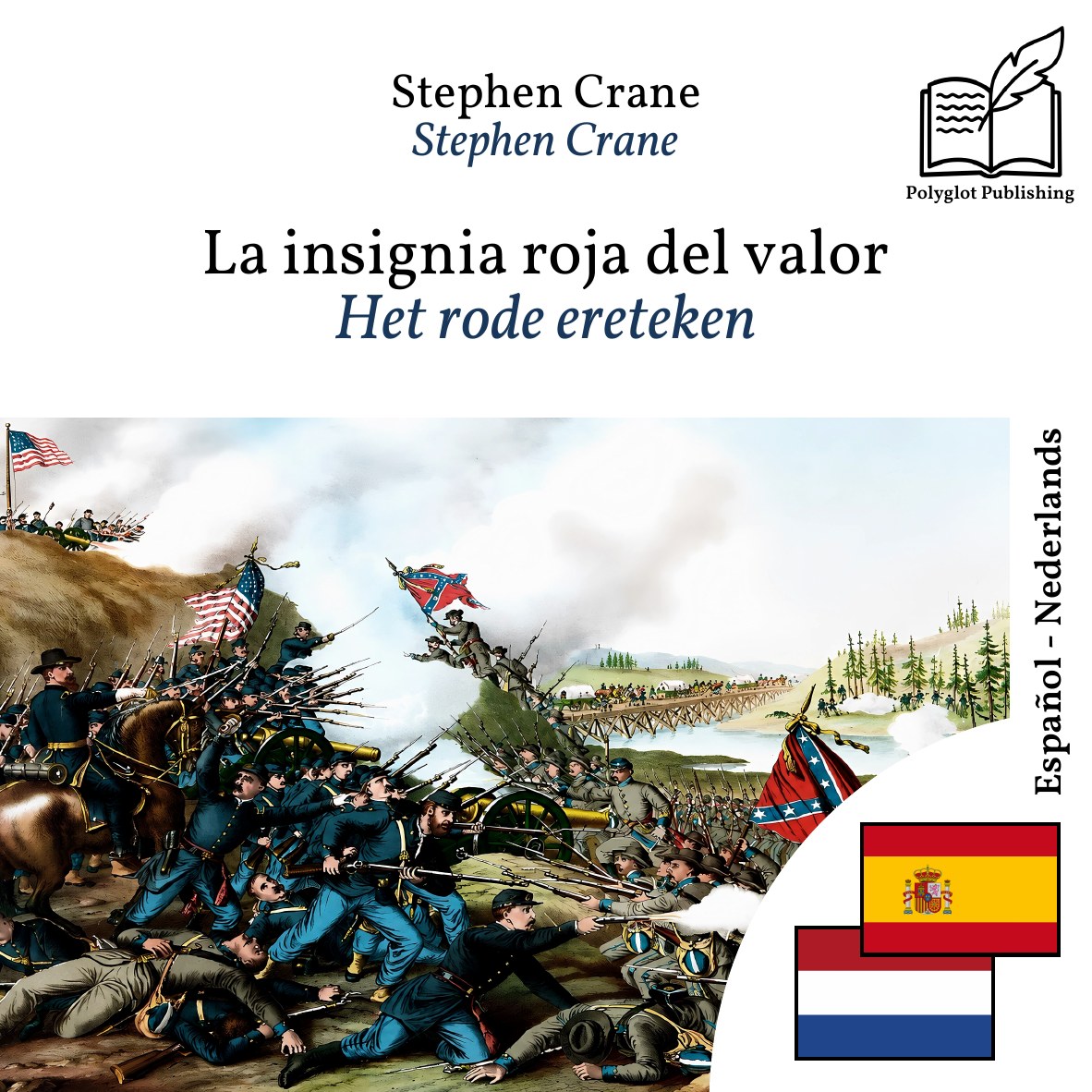 Het rode ereteken