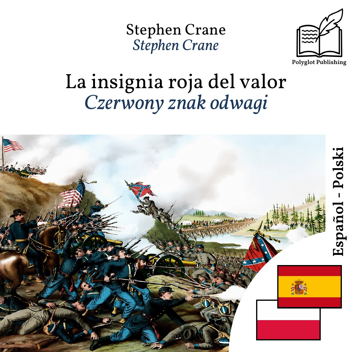 Czerwony znak odwagi