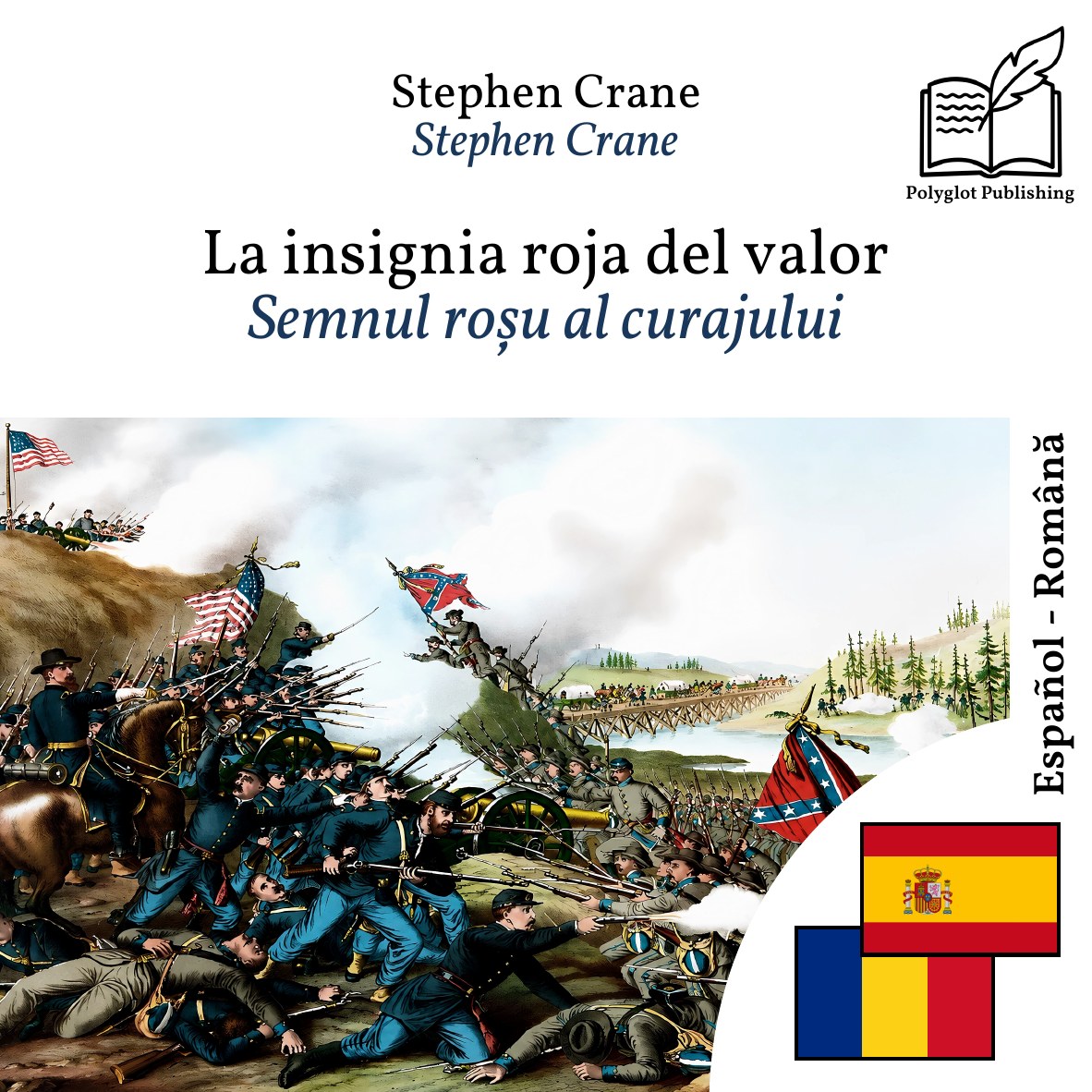Semnul roșu al curajului