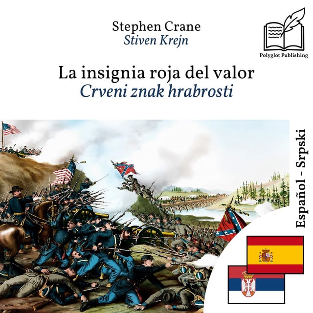 Crveni znak hrabrosti