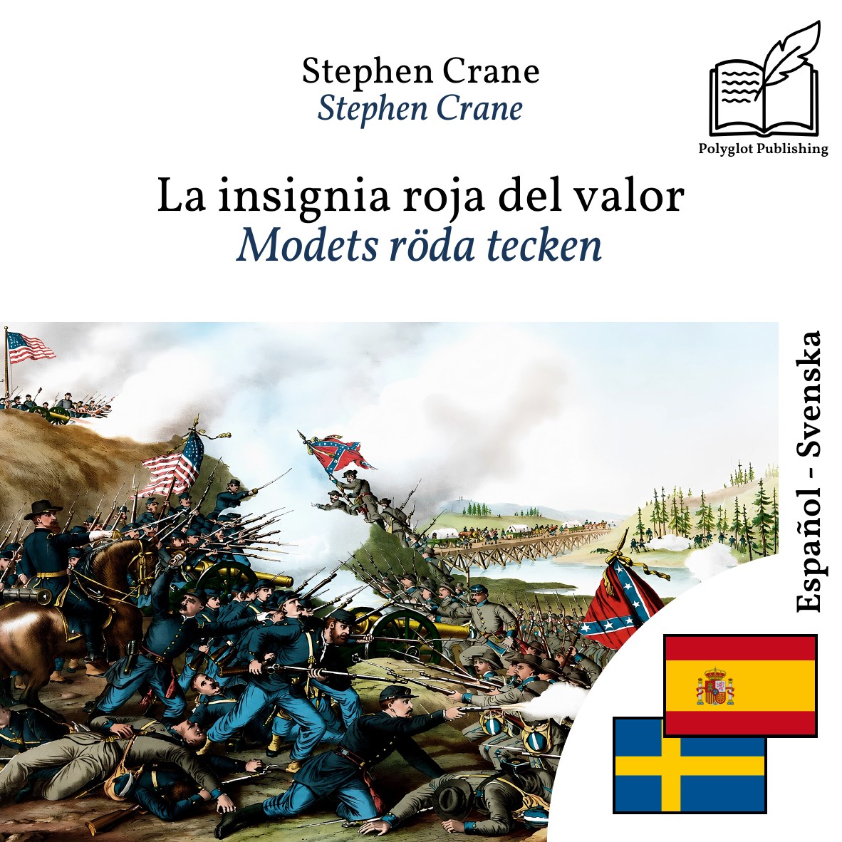 Modets röda tecken