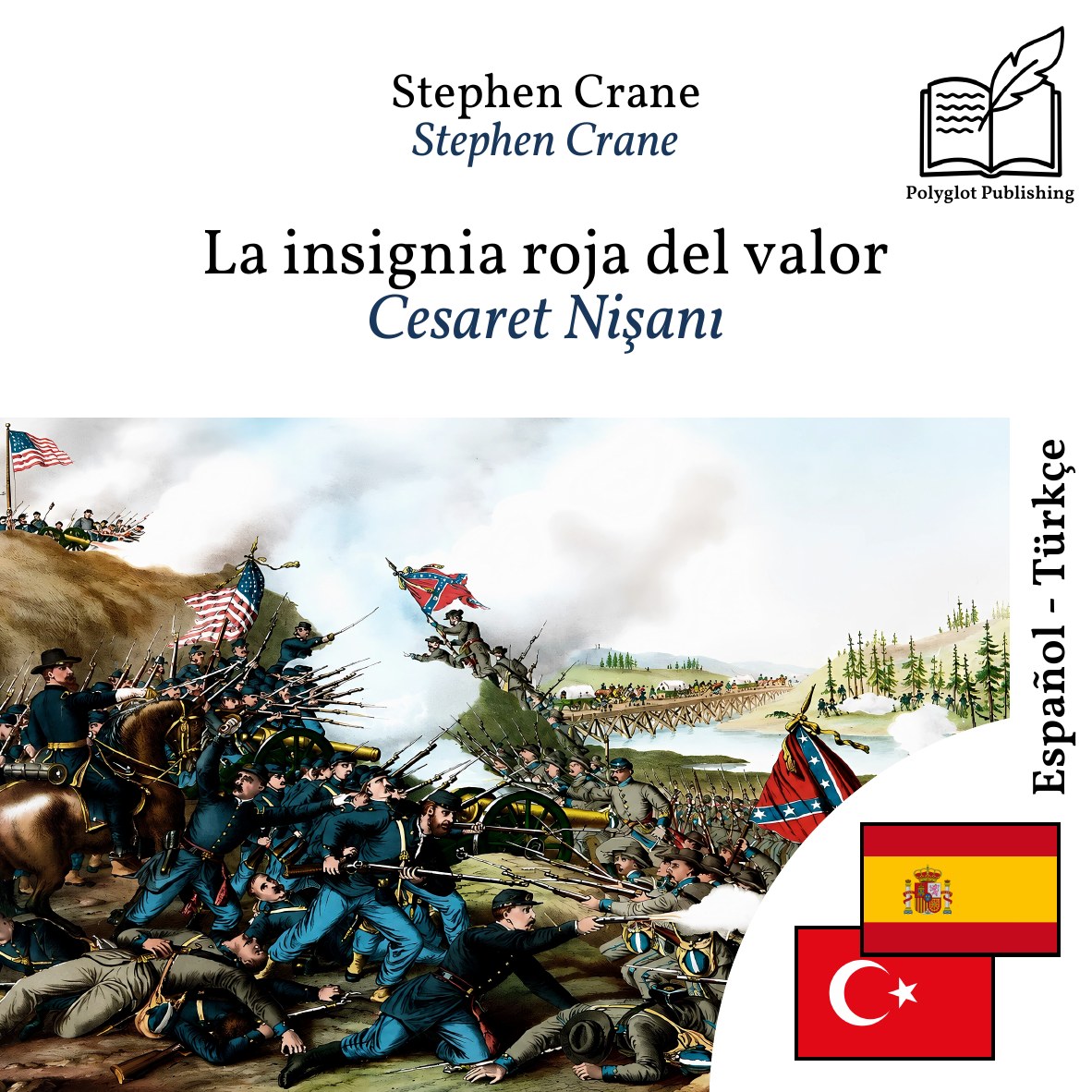 Cesaret Nişanı