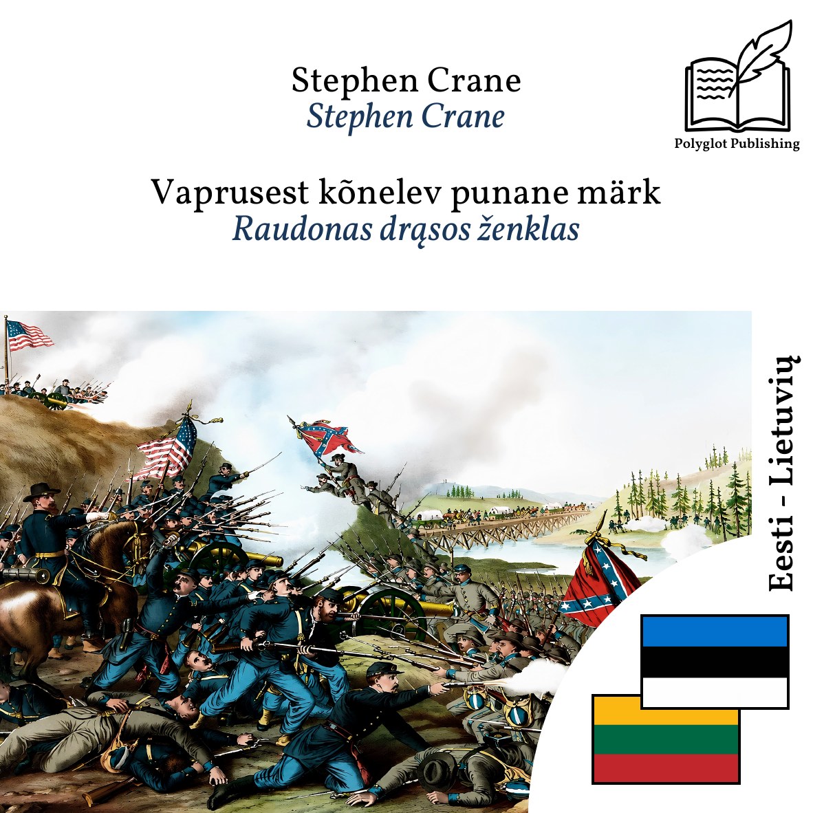 Raudonas drąsos ženklas