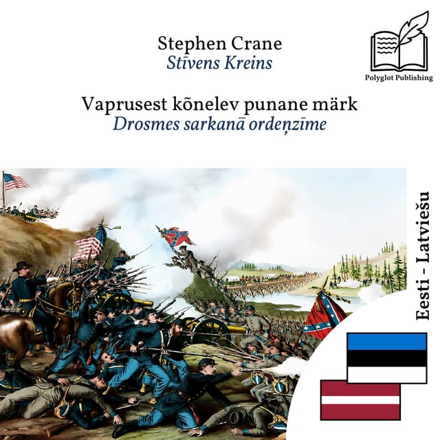 Drosmes sarkanā ordeņzīme