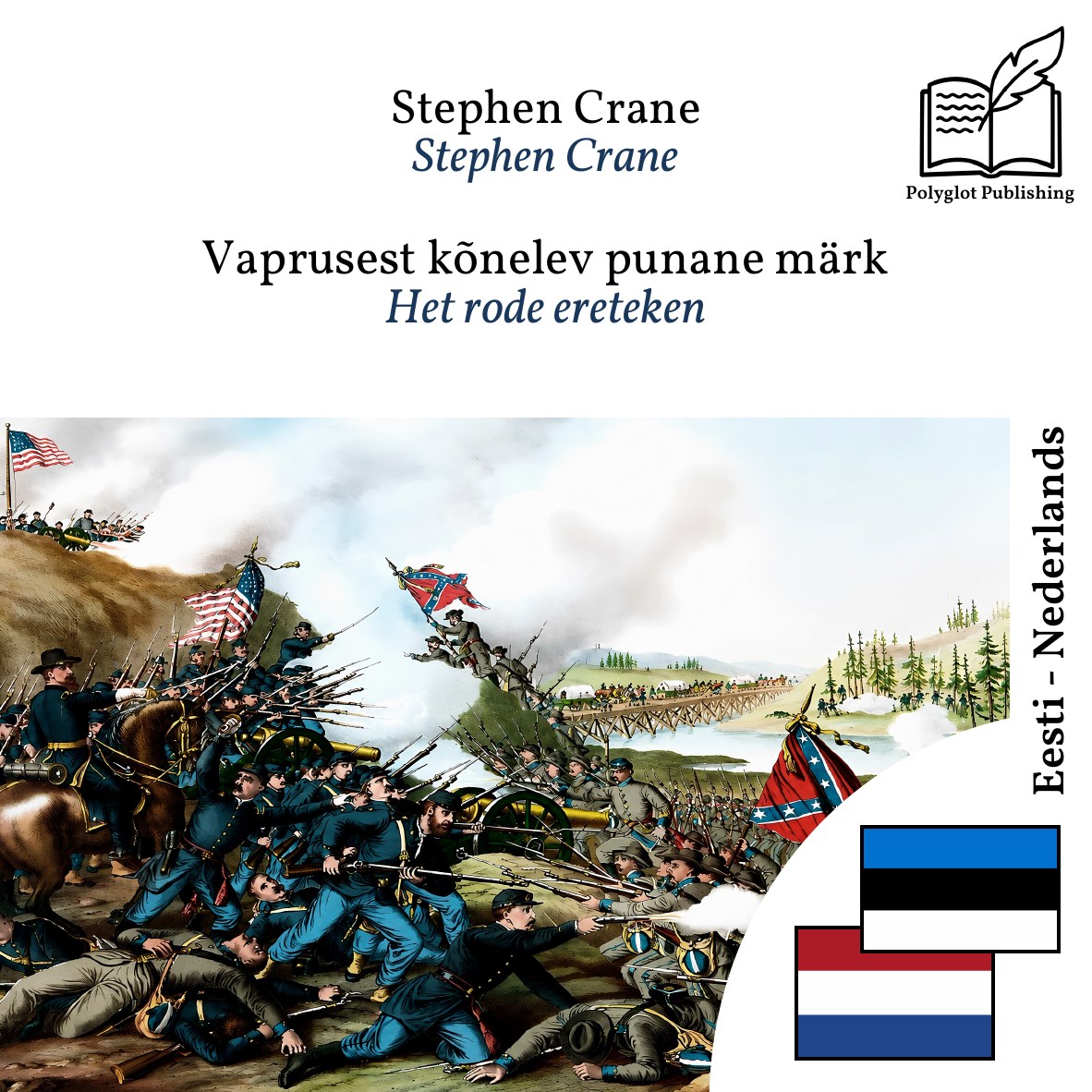 Het rode ereteken