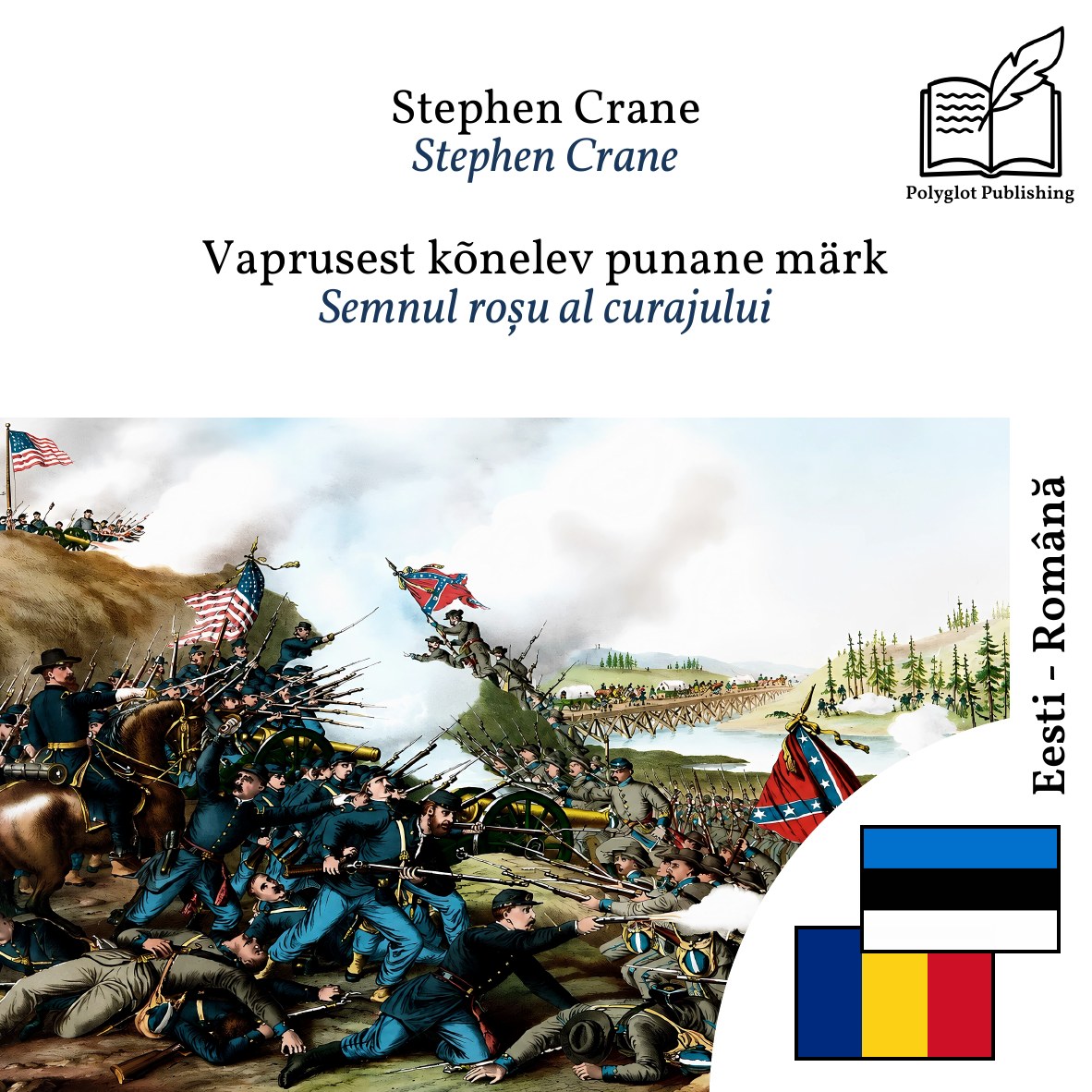 Semnul roșu al curajului