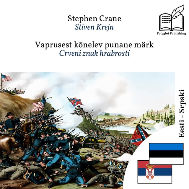 Crveni znak hrabrosti