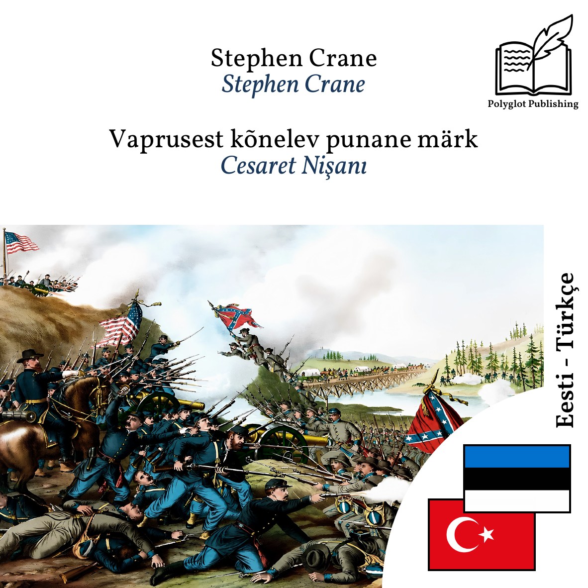 Cesaret Nişanı