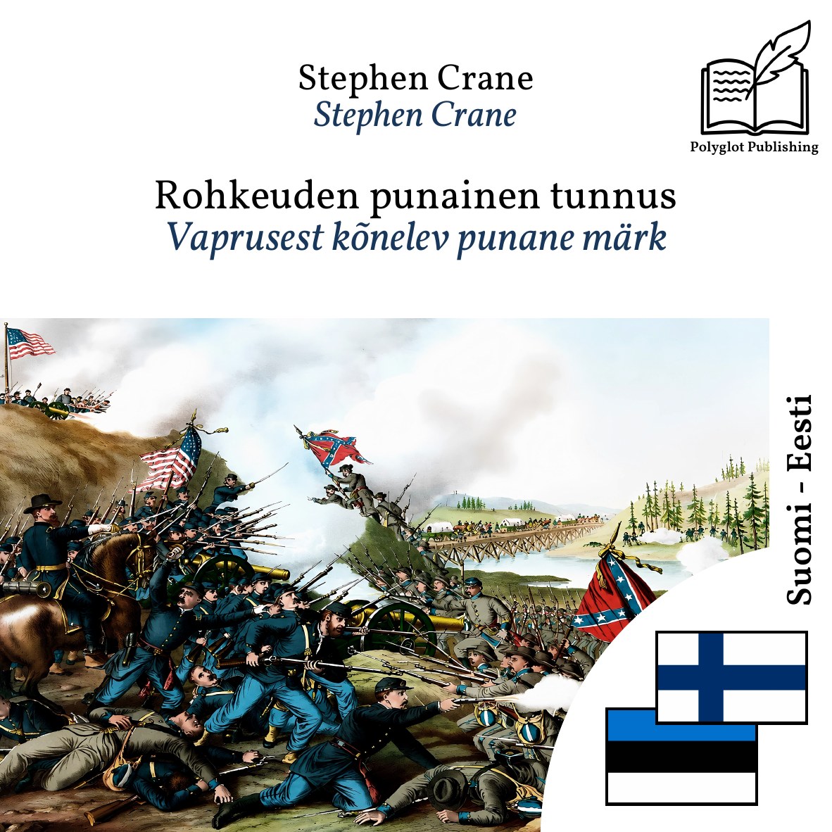 Vaprusest kõnelev punane märk