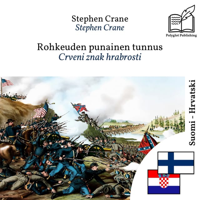 Crveni znak hrabrosti