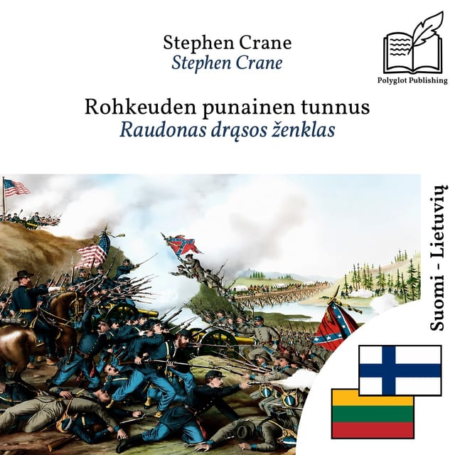 Raudonas drąsos ženklas